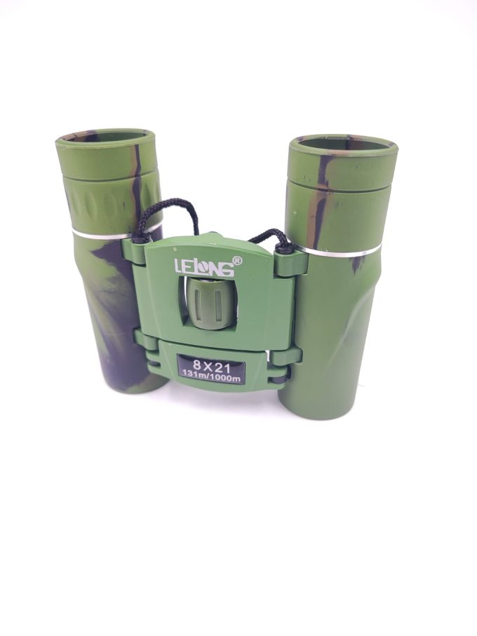 Binoculo Profissional De Longo Alcance Alta Nitidez Lelong