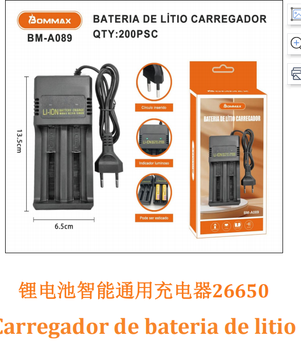 Carregador Duplo de bateria Li-ion de 4.2v Bivolt Regulável 18650 16340 18500 26650 - A089
